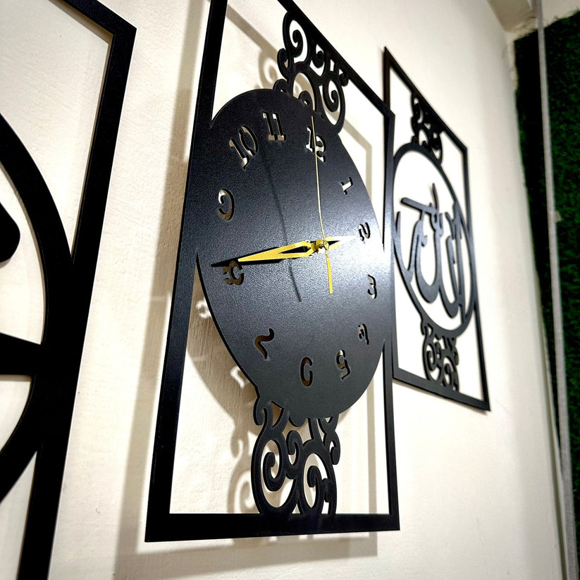 Islamic Allah Muhammad (SAW) Wooden Wall Clock