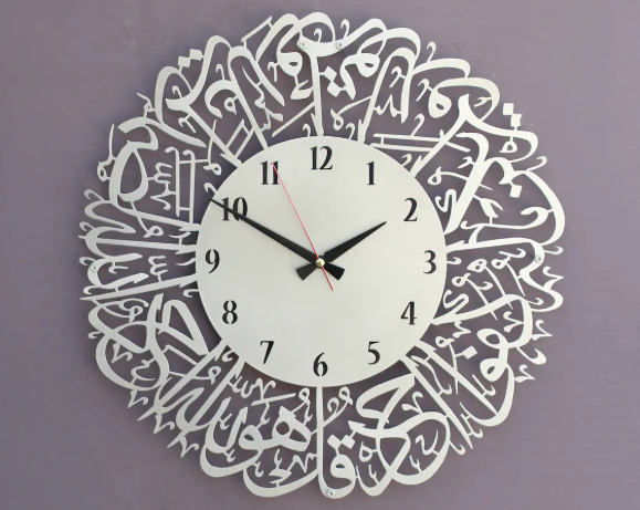 Islamic acrylic Wall Clocks