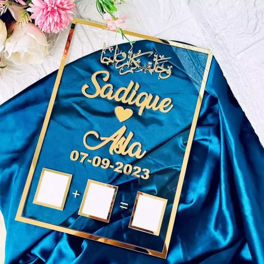 Customized Nikah Frame