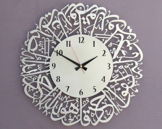 Islamic acrylic Wall Clocks