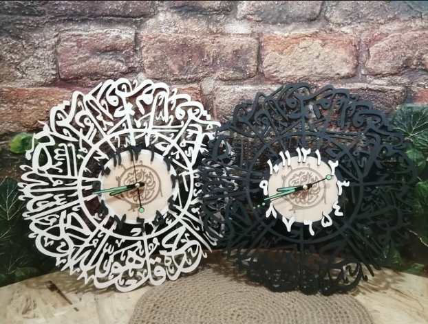 Islamic acrylic Wall Clocks