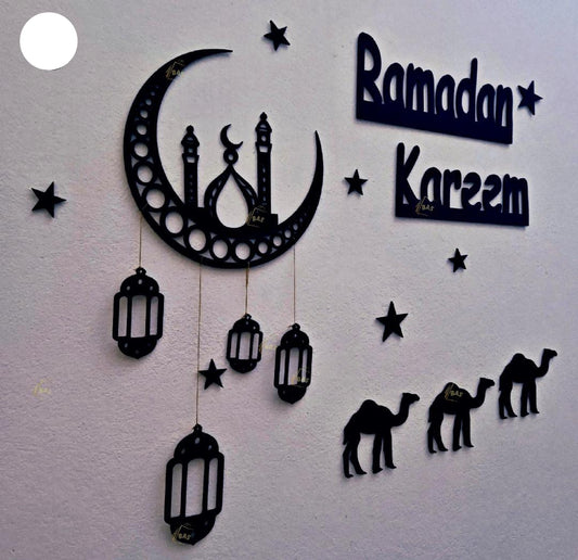 Ramadan Kareem | Ramazan Kareem Wall Decor 2025
